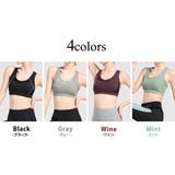 ブラトップ ヨガウェア レディース | teddyshop | 詳細画像7 