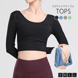 ヨガウェア レディース トップス | teddyshop | 詳細画像1 