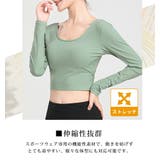 ヨガウェア レディース トップス | teddyshop | 詳細画像15 