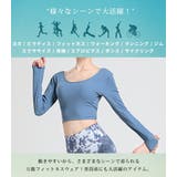 ヨガウェア レディース トップス | teddyshop | 詳細画像16 