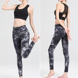 ヨガ ブラトップ 黒 | teddyshop | 詳細画像9 