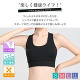 ヨガ ブラトップ 黒 | teddyshop | 詳細画像17 
