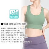 ヨガ ブラトップ 黒 | teddyshop | 詳細画像18 