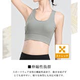 ヨガ ブラトップ 黒 | teddyshop | 詳細画像20 