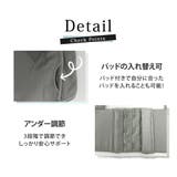 ヨガ ブラトップ 黒 | teddyshop | 詳細画像22 
