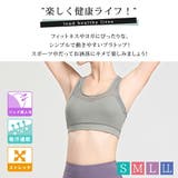 ブラトップ ヨガウェア レディース | teddyshop | 詳細画像16 