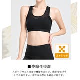 ブラトップ ヨガウェア レディース | teddyshop | 詳細画像19 