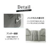 ブラトップ ヨガウェア レディース | teddyshop | 詳細画像21 
