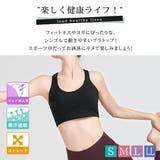 ブラトップ レディース ヨガウェア | teddyshop | 詳細画像17 
