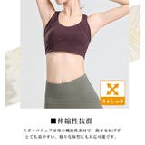 ブラトップ レディース ヨガウェア | teddyshop | 詳細画像20 