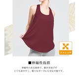 ヨガウェア レディース タンクトップ | teddyshop | 詳細画像22 