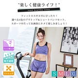 ブラトップ タンクトップ ノースリーブ | teddyshop | 詳細画像20 
