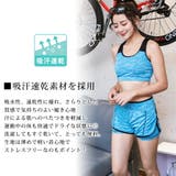ブラトップ タンクトップ ノースリーブ | teddyshop | 詳細画像21 