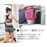 ブラトップ タンクトップ ノースリーブ | teddyshop | 詳細画像22 