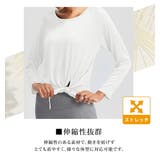 ヨガウェア トップス 長袖 | teddyshop | 詳細画像24 