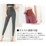ヨガウェア レギンス レディース | teddyshop | 詳細画像12 