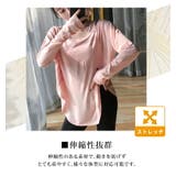ヨガウェア レディース ヨガトップス | teddyshop | 詳細画像14 