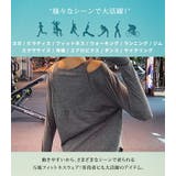 ヨガウェア レディース ヨガトップス | teddyshop | 詳細画像15 