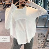 ヨガウェア レディース ヨガトップス | teddyshop | 詳細画像4 