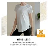 ヨガウェア レディース 半袖 | teddyshop | 詳細画像12 