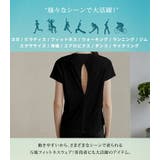 ヨガウェア レディース 半袖 | teddyshop | 詳細画像13 