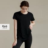 ヨガウェア レディース 半袖 | teddyshop | 詳細画像3 