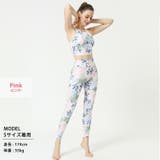 ヨガウェア レディース 上下 | teddyshop | 詳細画像4