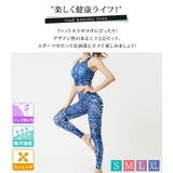 ヨガウェア レディース 上下 | teddyshop | 詳細画像23