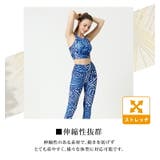 ヨガウェア レディース 上下 | teddyshop | 詳細画像26
