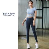 ヨガウェア レディース 2点セット | teddyshop | 詳細画像7