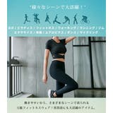ヨガウェア レディース 2点セット | teddyshop | 詳細画像27