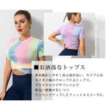 ヨガウェア クロップド丈 半袖 | teddyshop | 詳細画像17 