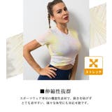ヨガウェア クロップド丈 半袖 | teddyshop | 詳細画像18 