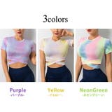 ヨガウェア クロップド丈 半袖 | teddyshop | 詳細画像6 