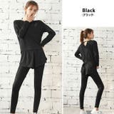 ヨガウェア 上下セット セットアップ | teddyshop | 詳細画像3 