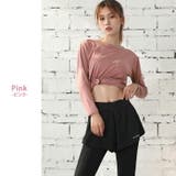 ヨガウェア 上下セット セットアップ | teddyshop | 詳細画像5 