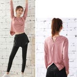 ヨガウェア 上下セット セットアップ | teddyshop | 詳細画像12 