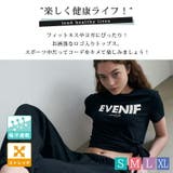 ヨガウェア レディース 半袖 | teddyshop | 詳細画像22 