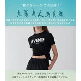 ヨガウェア レディース 半袖 | teddyshop | 詳細画像26 
