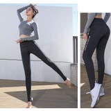 ヨガウェア レディース ヨガ | teddyshop | 詳細画像17 