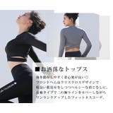 ヨガウェア レディース ヨガ | teddyshop | 詳細画像4 