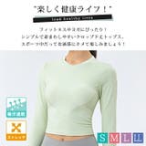 ヨガウェア レディース ヨガ | teddyshop | 詳細画像19 