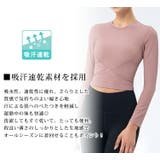 ヨガウェア レディース ヨガ | teddyshop | 詳細画像20 