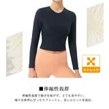 ヨガウェア レディース ヨガ | teddyshop | 詳細画像22 