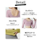 ヨガウェア トップス カップ付 | teddyshop | 詳細画像18 