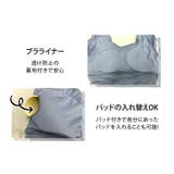 ヨガウェア トップス カップ付 | teddyshop | 詳細画像19 