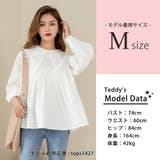 春 アウター デニムジャケット | teddyshop | 詳細画像18