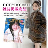 コート アウター ショート丈 | teddyshop | 詳細画像2 