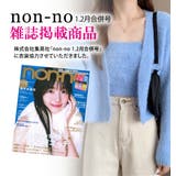 ニット カーディガン 全7色 | teddyshop | 詳細画像2