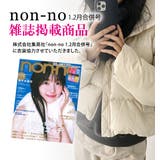 ダウンジャケット ショート丈 アウター | teddyshop | 詳細画像16